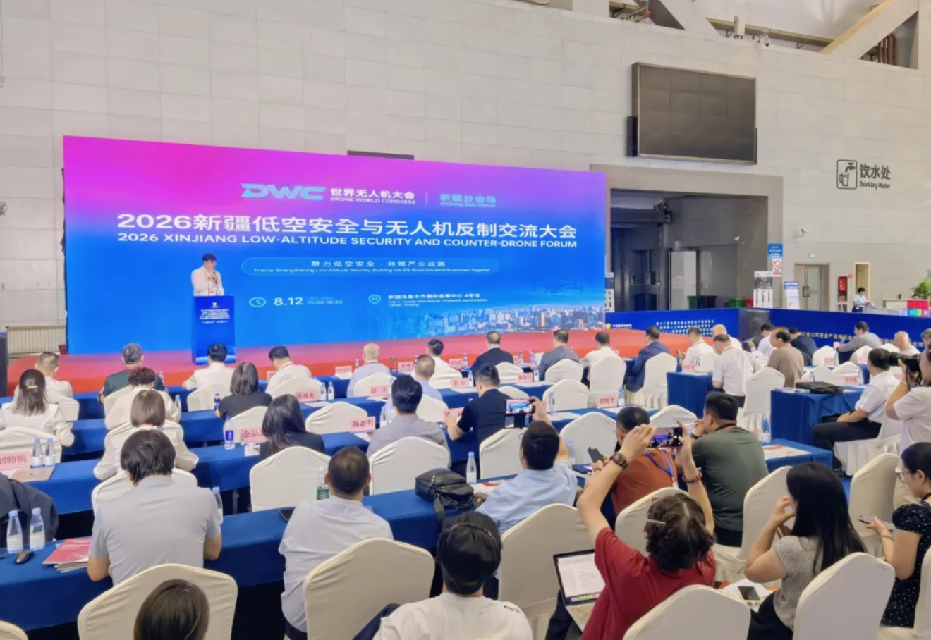 辉琅电子亮相 2026 新疆低空安全与无人机反制交流大会 极寒供电方案赋能产业丝路